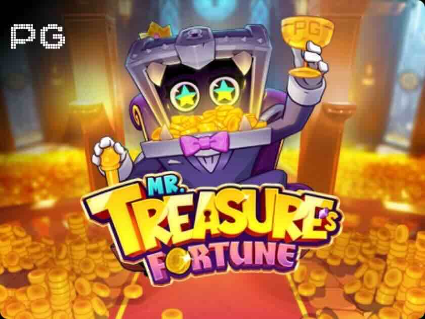 โชคสมบัติ