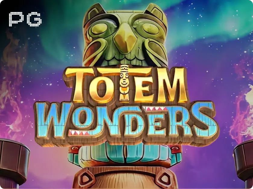 โทเท็มวันเดอร์ส