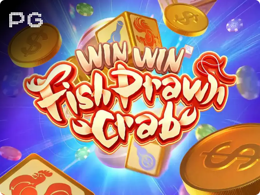 วินวิน ปูกุ้งปลา