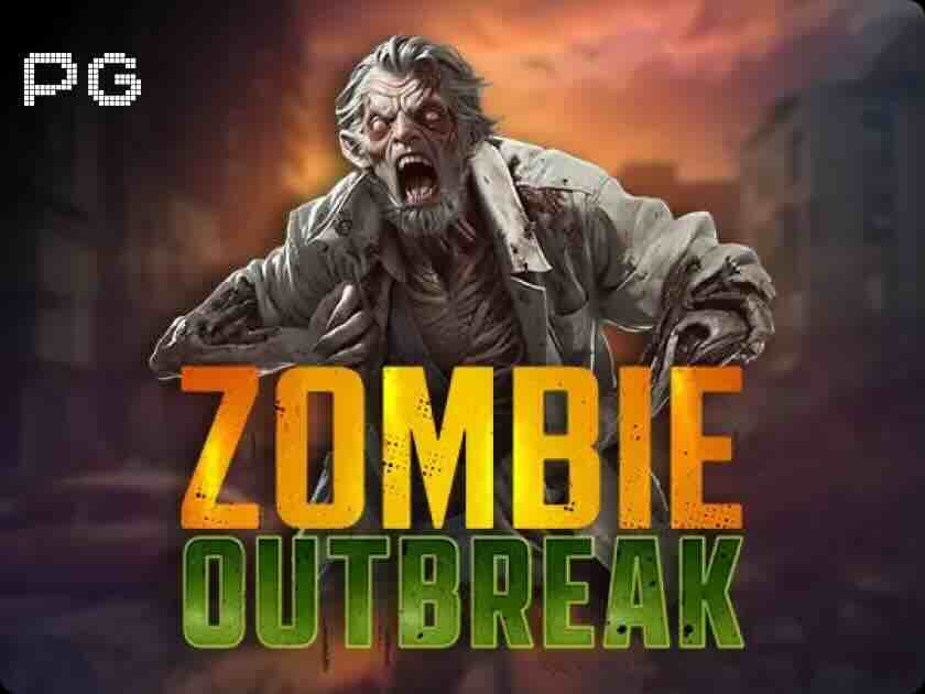 การระบาดของซอมบี้