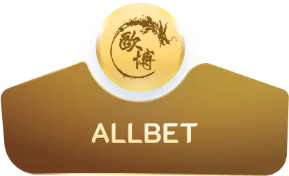 Allbet